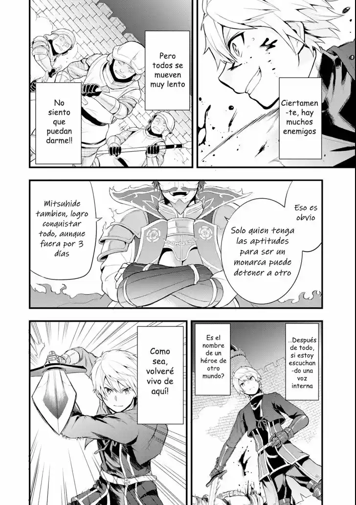 El Raro Trabajo Llamado Oda Nobunaga Resulto Ser Mas Tramposo Que Espadachín Mágico, Así Que Decidí Crear Un Reino capítulo 2 página 19