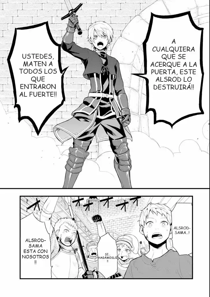El Raro Trabajo Llamado Oda Nobunaga Resulto Ser Mas Tramposo Que Espadachín Mágico, Así Que Decidí Crear Un Reino capítulo 2 página 24