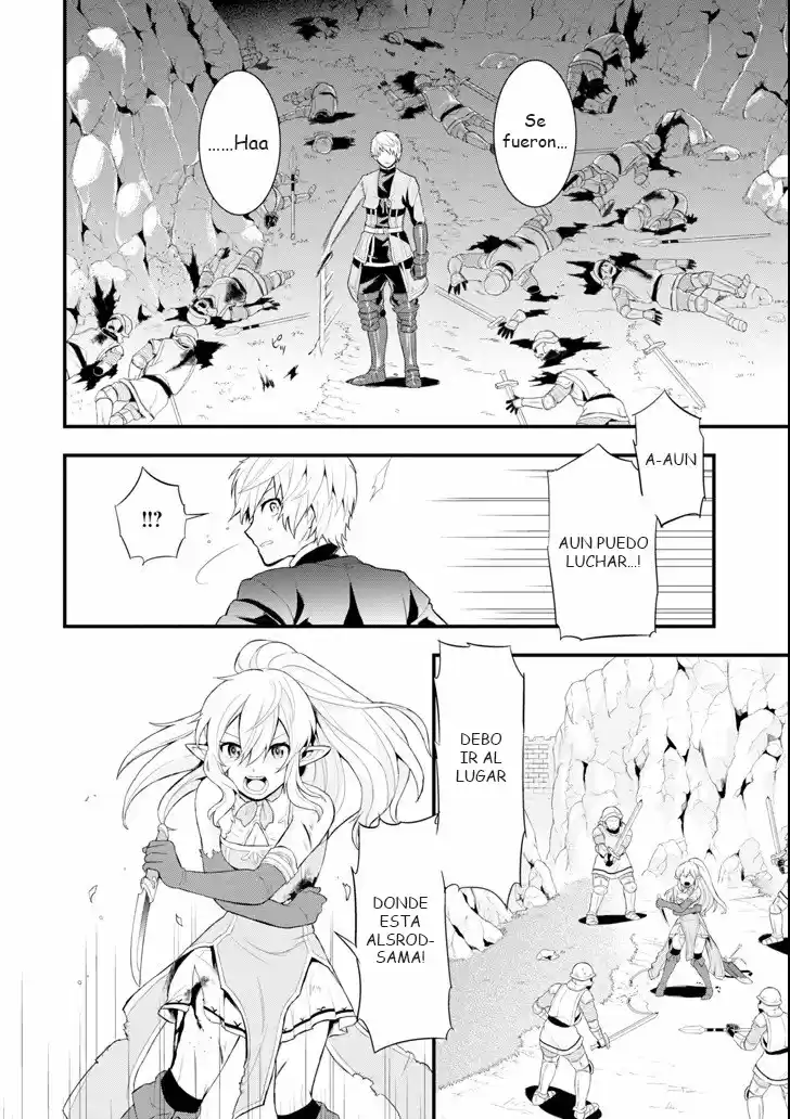 El Raro Trabajo Llamado Oda Nobunaga Resulto Ser Mas Tramposo Que Espadachín Mágico, Así Que Decidí Crear Un Reino capítulo 2 página 29