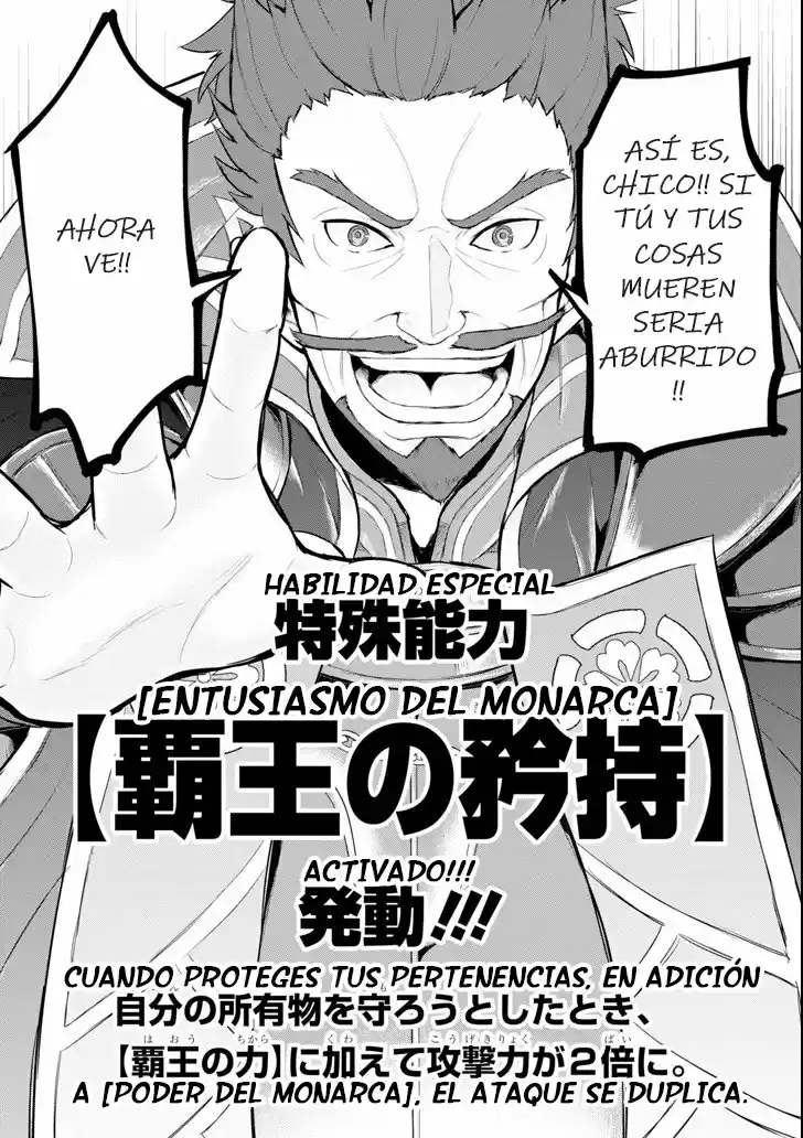 El Raro Trabajo Llamado Oda Nobunaga Resulto Ser Mas Tramposo Que Espadachín Mágico, Así Que Decidí Crear Un Reino capítulo 2 página 32