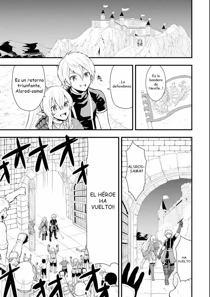 El Raro Trabajo Llamado Oda Nobunaga Resulto Ser Mas Tramposo Que Espadachín Mágico, Así Que Decidí Crear Un Reino capítulo 3 página 4