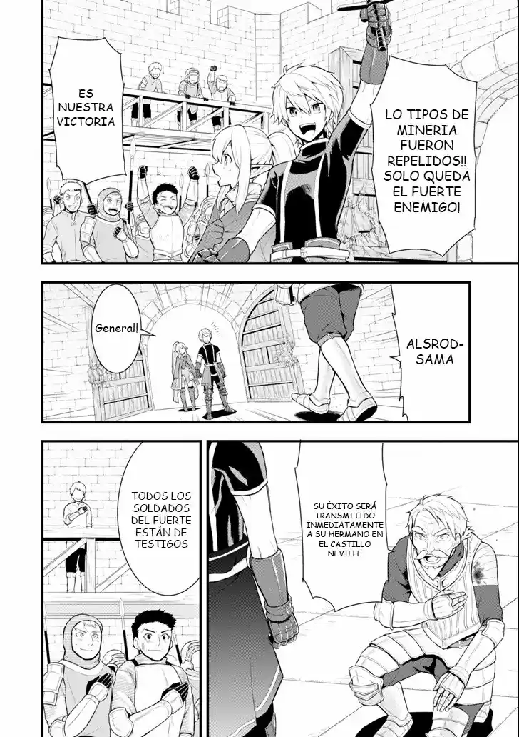 El Raro Trabajo Llamado Oda Nobunaga Resulto Ser Mas Tramposo Que Espadachín Mágico, Así Que Decidí Crear Un Reino capítulo 3 página 5