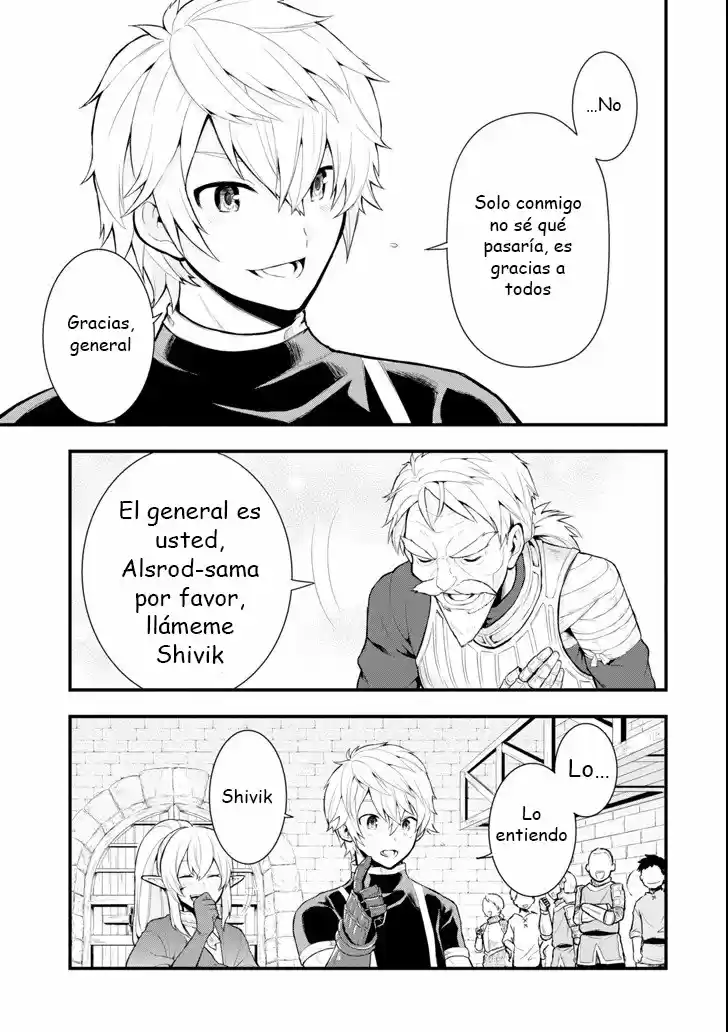 El Raro Trabajo Llamado Oda Nobunaga Resulto Ser Mas Tramposo Que Espadachín Mágico, Así Que Decidí Crear Un Reino capítulo 3 página 6
