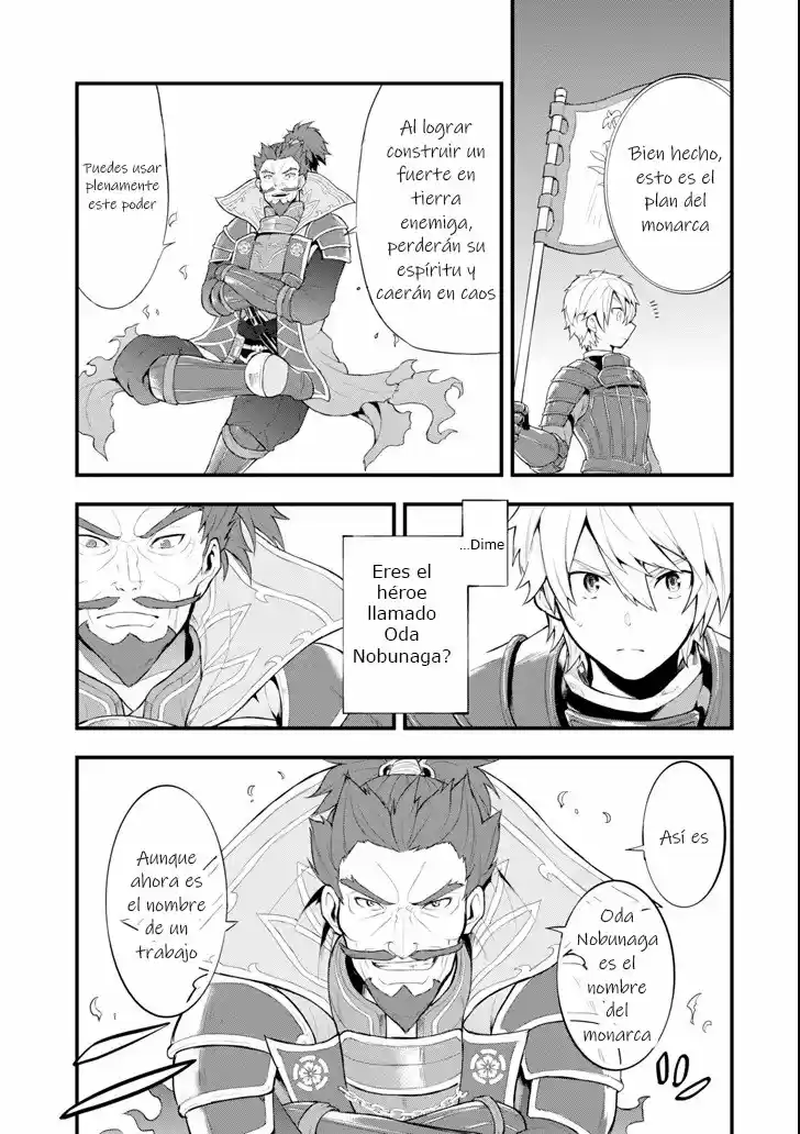 El Raro Trabajo Llamado Oda Nobunaga Resulto Ser Mas Tramposo Que Espadachín Mágico, Así Que Decidí Crear Un Reino capítulo 3 página 16