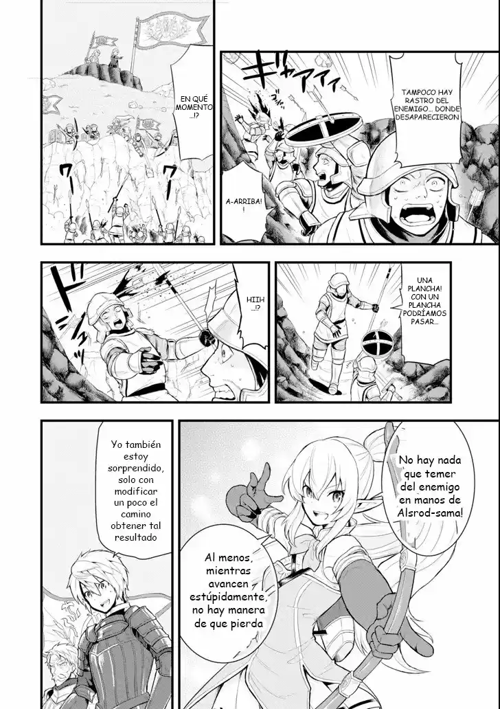 El Raro Trabajo Llamado Oda Nobunaga Resulto Ser Mas Tramposo Que Espadachín Mágico, Así Que Decidí Crear Un Reino capítulo 3 página 25