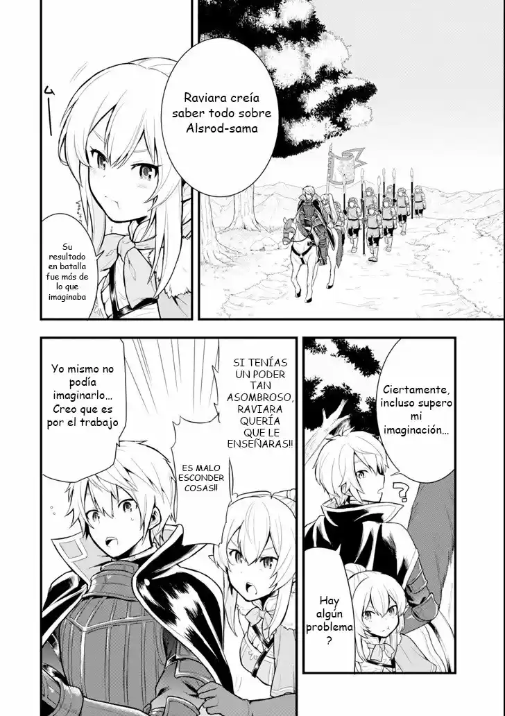 El Raro Trabajo Llamado Oda Nobunaga Resulto Ser Mas Tramposo Que Espadachín Mágico, Así Que Decidí Crear Un Reino capítulo 3 página 31