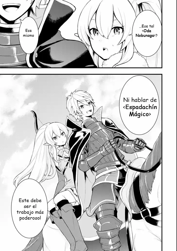 El Raro Trabajo Llamado Oda Nobunaga Resulto Ser Mas Tramposo Que Espadachín Mágico, Así Que Decidí Crear Un Reino capítulo 3 página 32