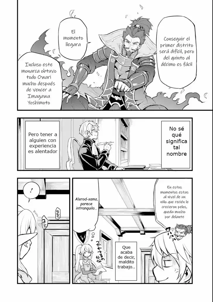 El Raro Trabajo Llamado Oda Nobunaga Resulto Ser Mas Tramposo Que Espadachín Mágico, Así Que Decidí Crear Un Reino capítulo 4 página 11