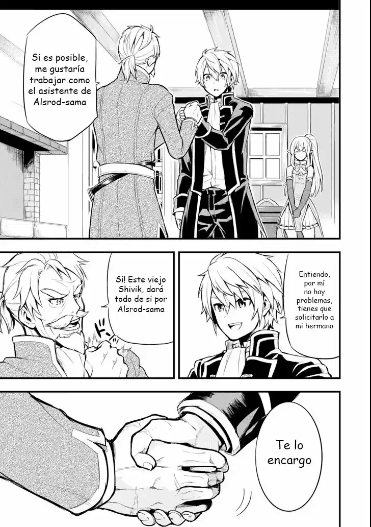 El Raro Trabajo Llamado Oda Nobunaga Resulto Ser Mas Tramposo Que Espadachín Mágico, Así Que Decidí Crear Un Reino capítulo 4 página 14