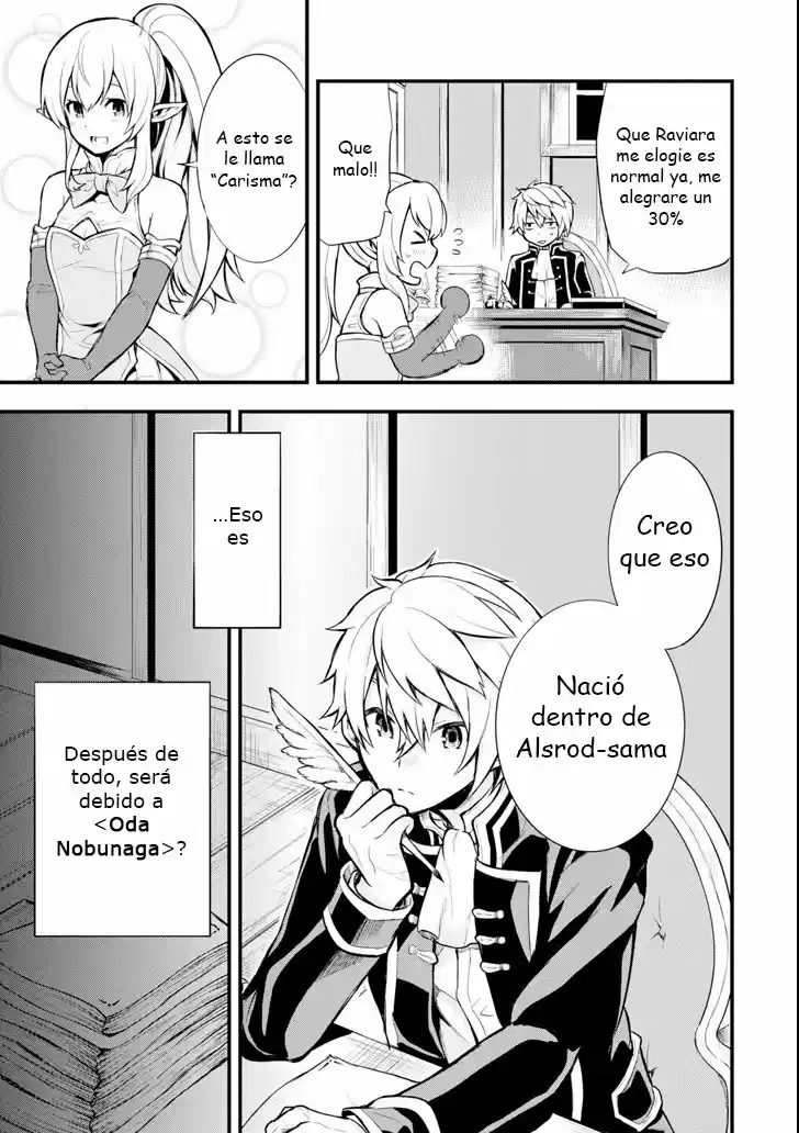 El Raro Trabajo Llamado Oda Nobunaga Resulto Ser Mas Tramposo Que Espadachín Mágico, Así Que Decidí Crear Un Reino capítulo 4 página 19