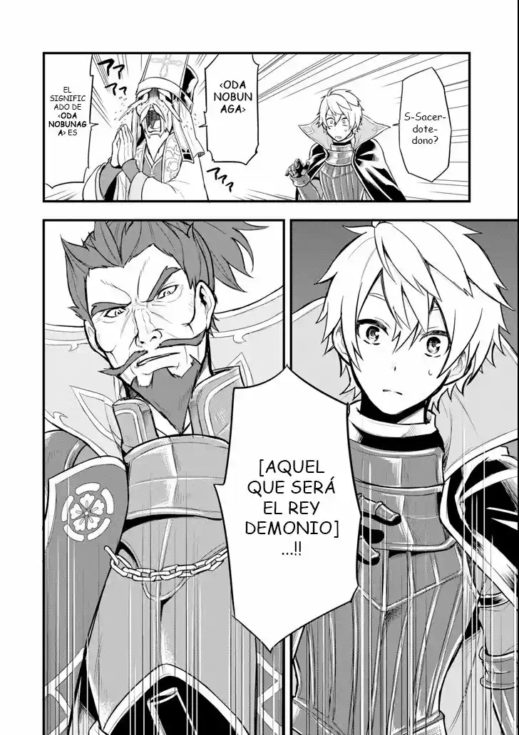 El Raro Trabajo Llamado Oda Nobunaga Resulto Ser Mas Tramposo Que Espadachín Mágico, Así Que Decidí Crear Un Reino capítulo 5.20 página 15