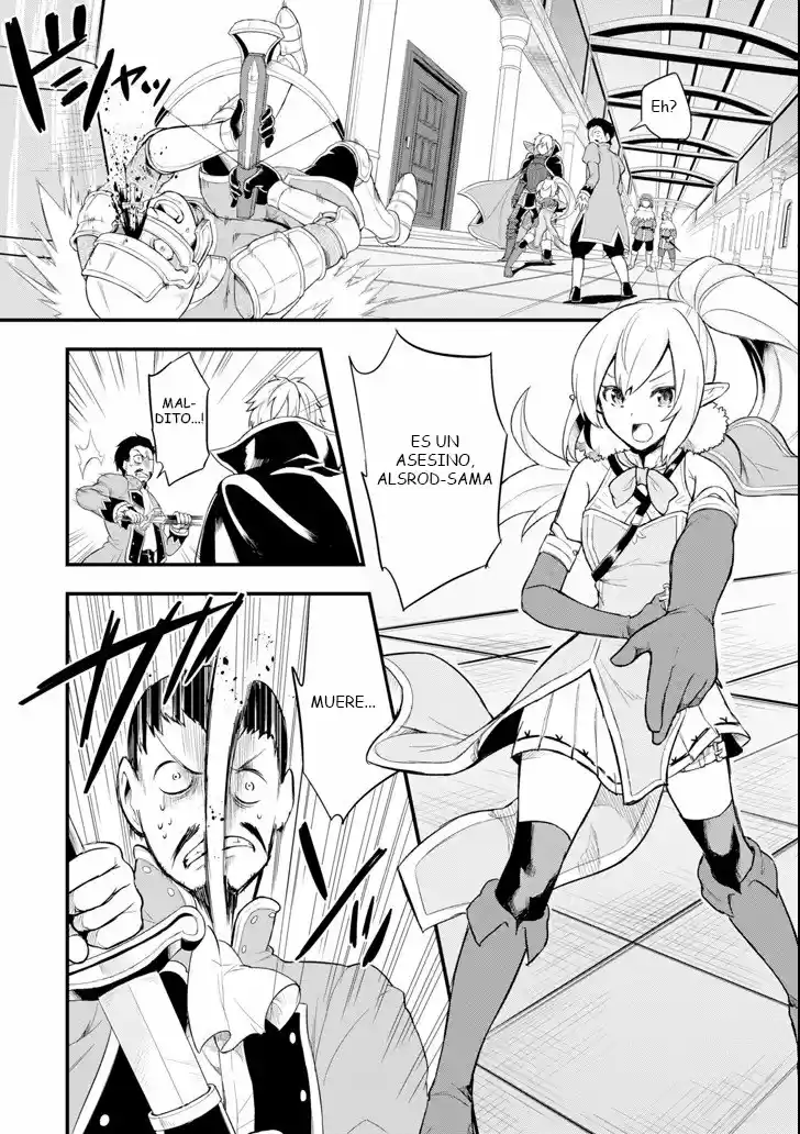 El Raro Trabajo Llamado Oda Nobunaga Resulto Ser Mas Tramposo Que Espadachín Mágico, Así Que Decidí Crear Un Reino capítulo 5 página 20