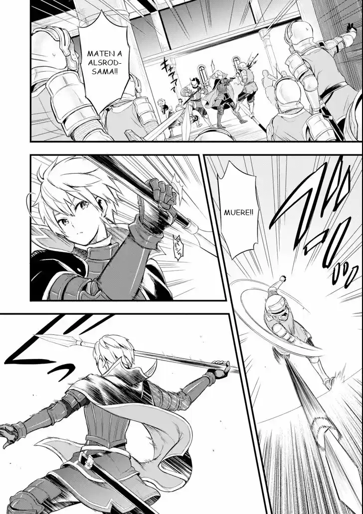 El Raro Trabajo Llamado Oda Nobunaga Resulto Ser Mas Tramposo Que Espadachín Mágico, Así Que Decidí Crear Un Reino capítulo 5 página 22