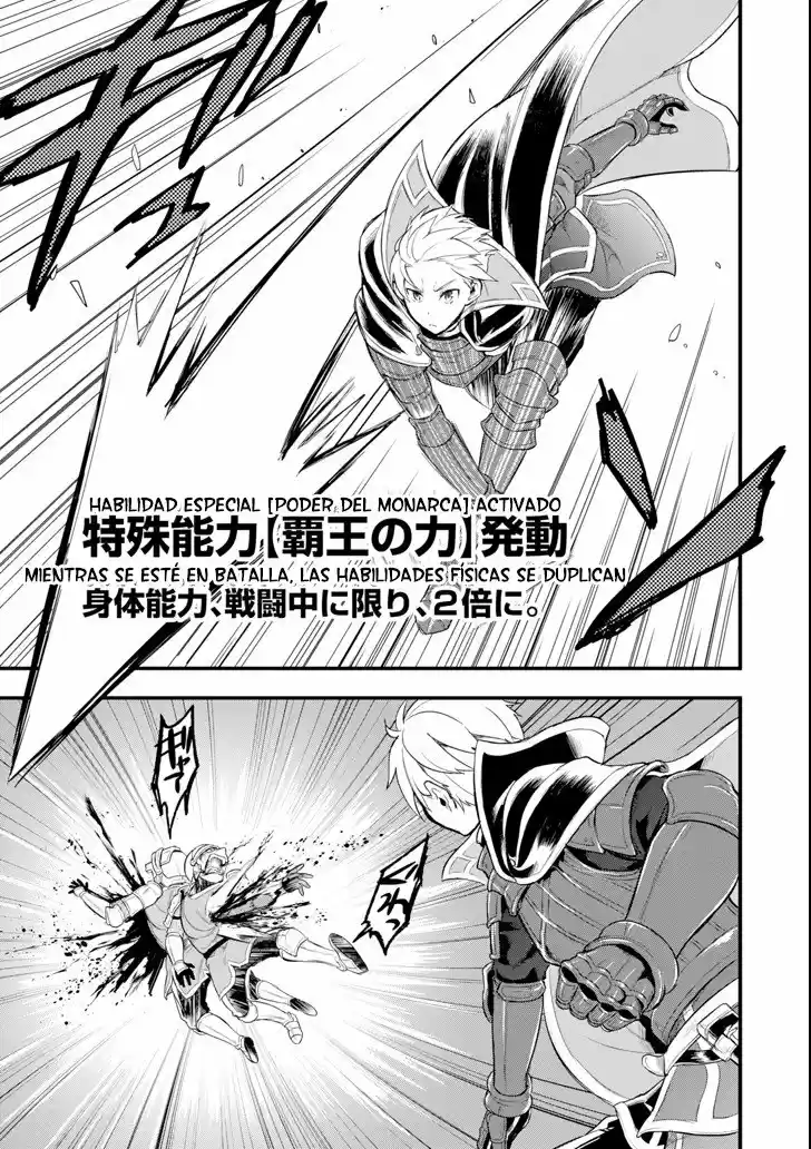El Raro Trabajo Llamado Oda Nobunaga Resulto Ser Mas Tramposo Que Espadachín Mágico, Así Que Decidí Crear Un Reino capítulo 5 página 23
