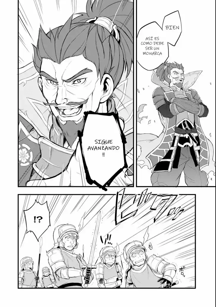 El Raro Trabajo Llamado Oda Nobunaga Resulto Ser Mas Tramposo Que Espadachín Mágico, Así Que Decidí Crear Un Reino capítulo 5 página 26