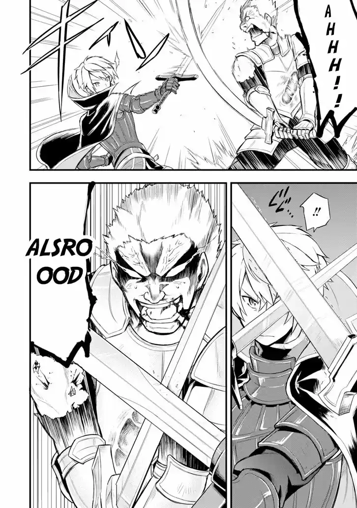 El Raro Trabajo Llamado Oda Nobunaga Resulto Ser Mas Tramposo Que Espadachín Mágico, Así Que Decidí Crear Un Reino capítulo 5 página 28