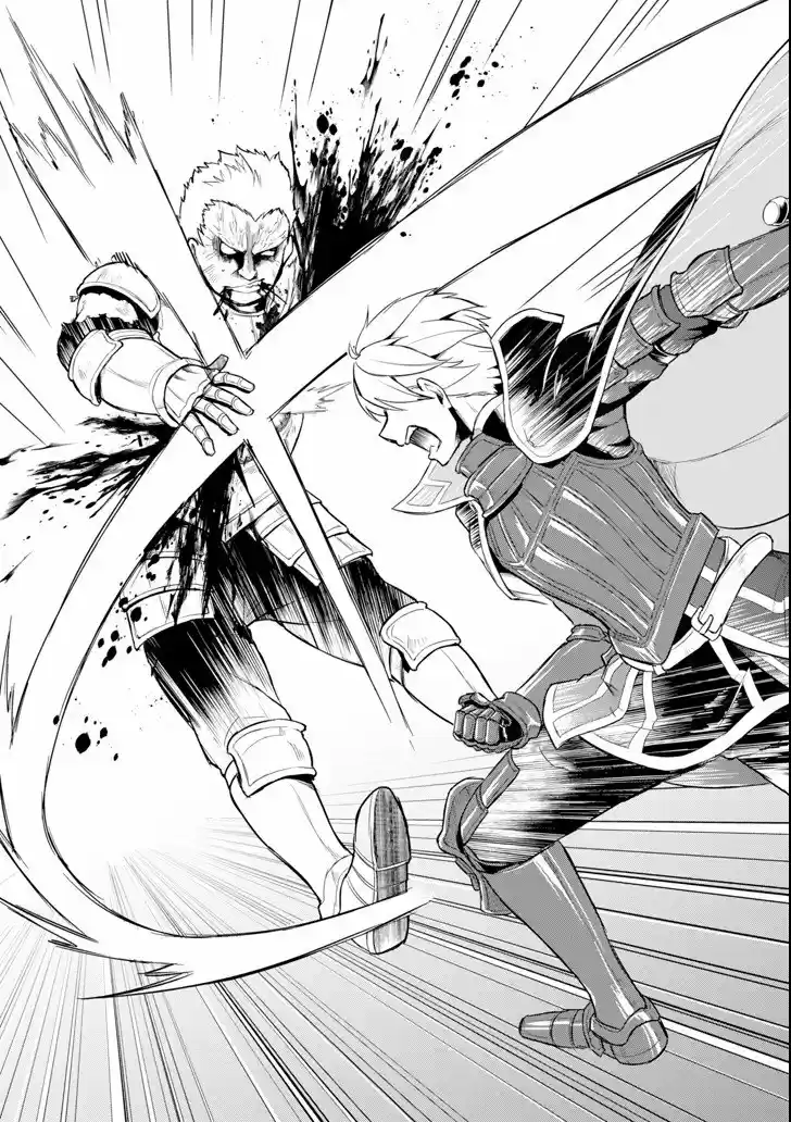 El Raro Trabajo Llamado Oda Nobunaga Resulto Ser Mas Tramposo Que Espadachín Mágico, Así Que Decidí Crear Un Reino capítulo 5 página 31