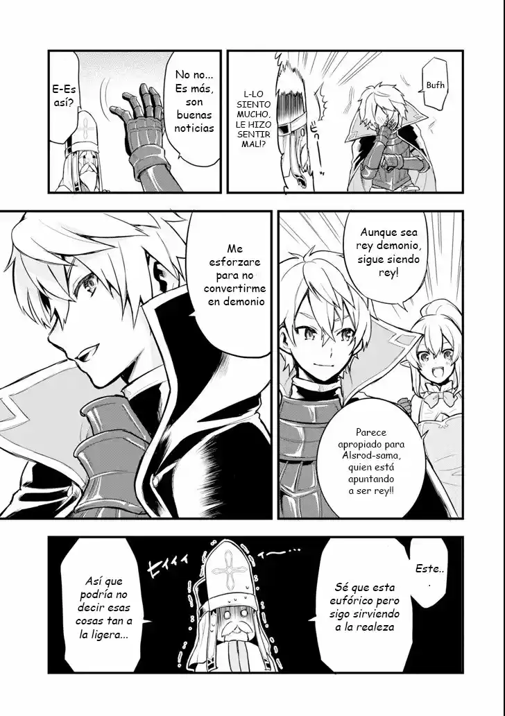 El Raro Trabajo Llamado Oda Nobunaga Resulto Ser Mas Tramposo Que Espadachín Mágico, Así Que Decidí Crear Un Reino capítulo 6 página 4