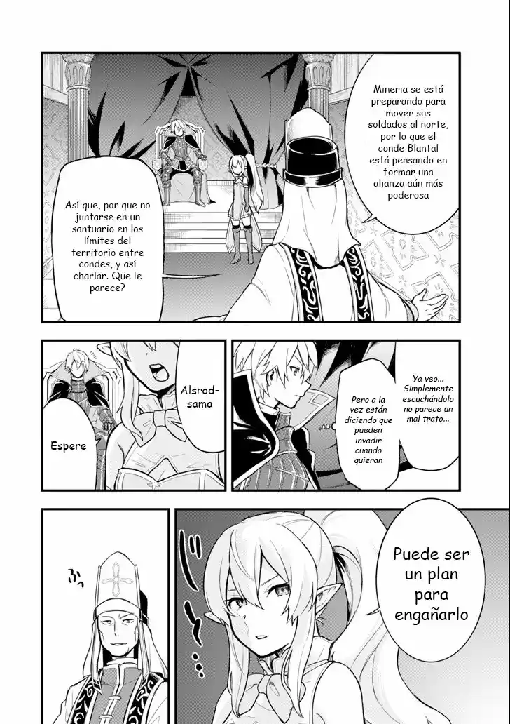 El Raro Trabajo Llamado Oda Nobunaga Resulto Ser Mas Tramposo Que Espadachín Mágico, Así Que Decidí Crear Un Reino capítulo 7 página 7