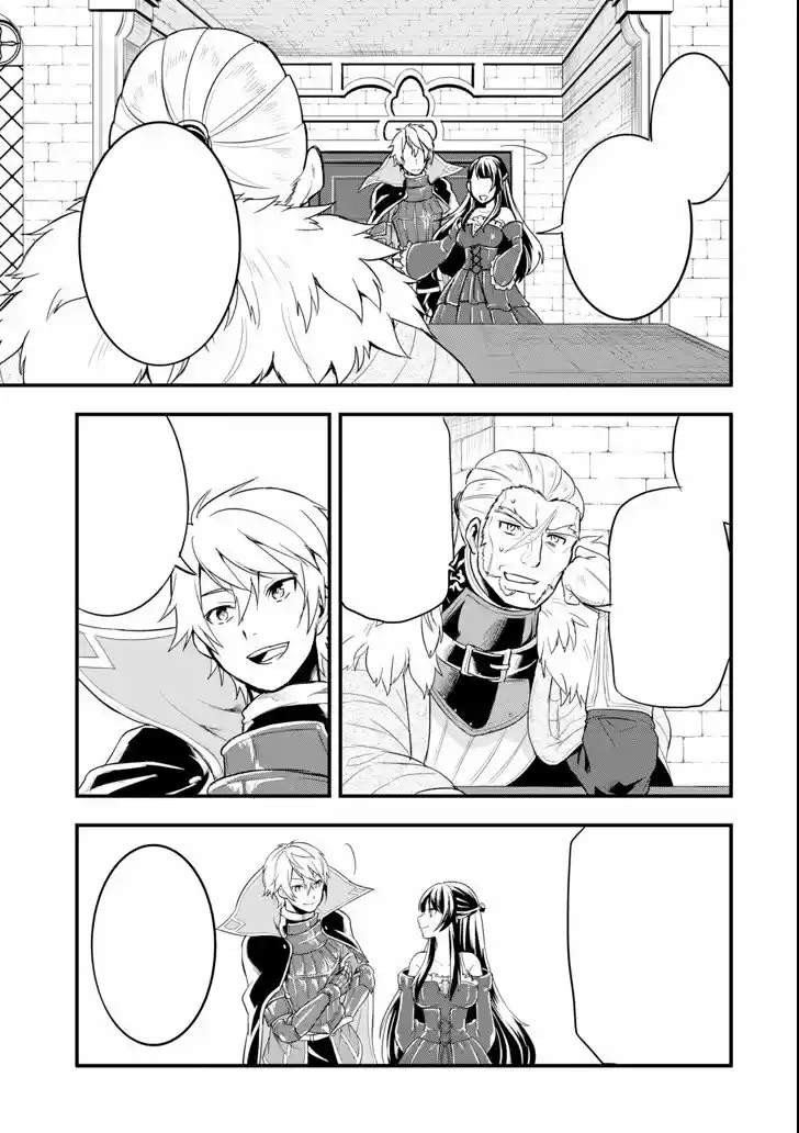 El Raro Trabajo Llamado Oda Nobunaga Resulto Ser Mas Tramposo Que Espadachín Mágico, Así Que Decidí Crear Un Reino capítulo 8 página 8