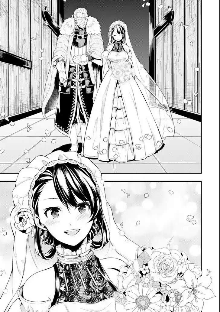 El Raro Trabajo Llamado Oda Nobunaga Resulto Ser Mas Tramposo Que Espadachín Mágico, Así Que Decidí Crear Un Reino capítulo 8 página 10