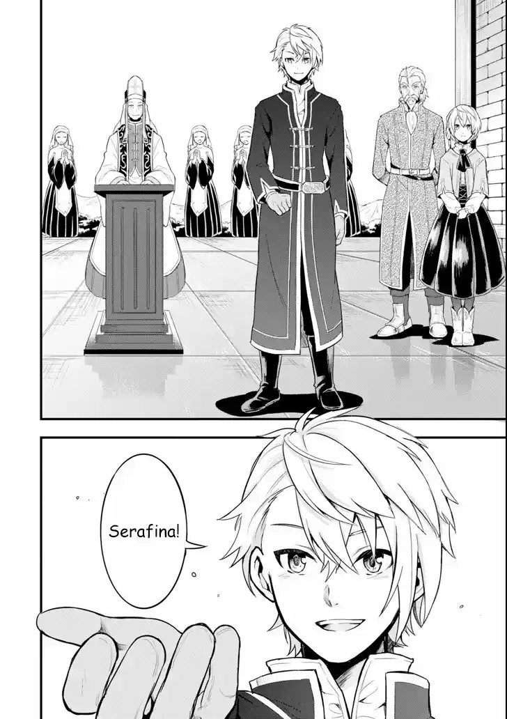 El Raro Trabajo Llamado Oda Nobunaga Resulto Ser Mas Tramposo Que Espadachín Mágico, Así Que Decidí Crear Un Reino capítulo 8 página 11