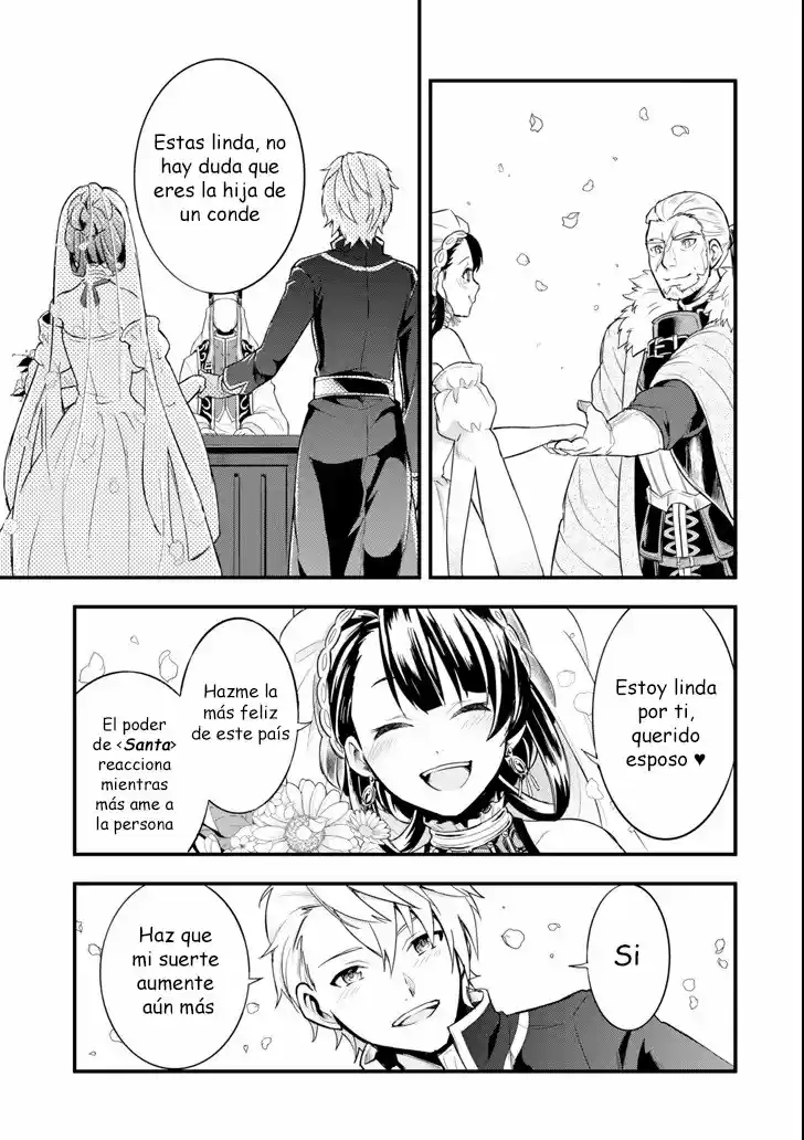 El Raro Trabajo Llamado Oda Nobunaga Resulto Ser Mas Tramposo Que Espadachín Mágico, Así Que Decidí Crear Un Reino capítulo 8 página 12