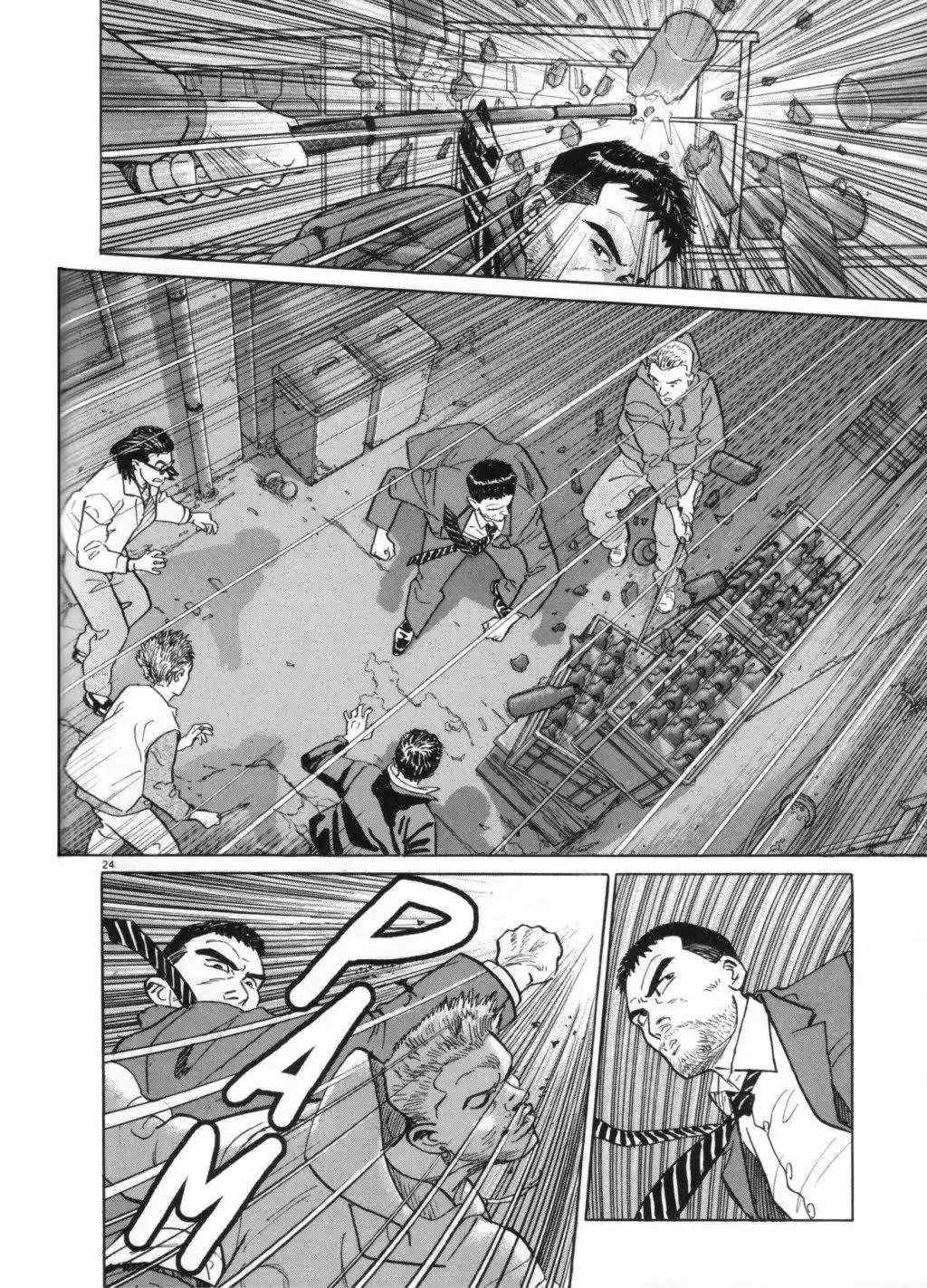 El Rastreador - Capítulo 3 - Página 24 - LectorTMOo