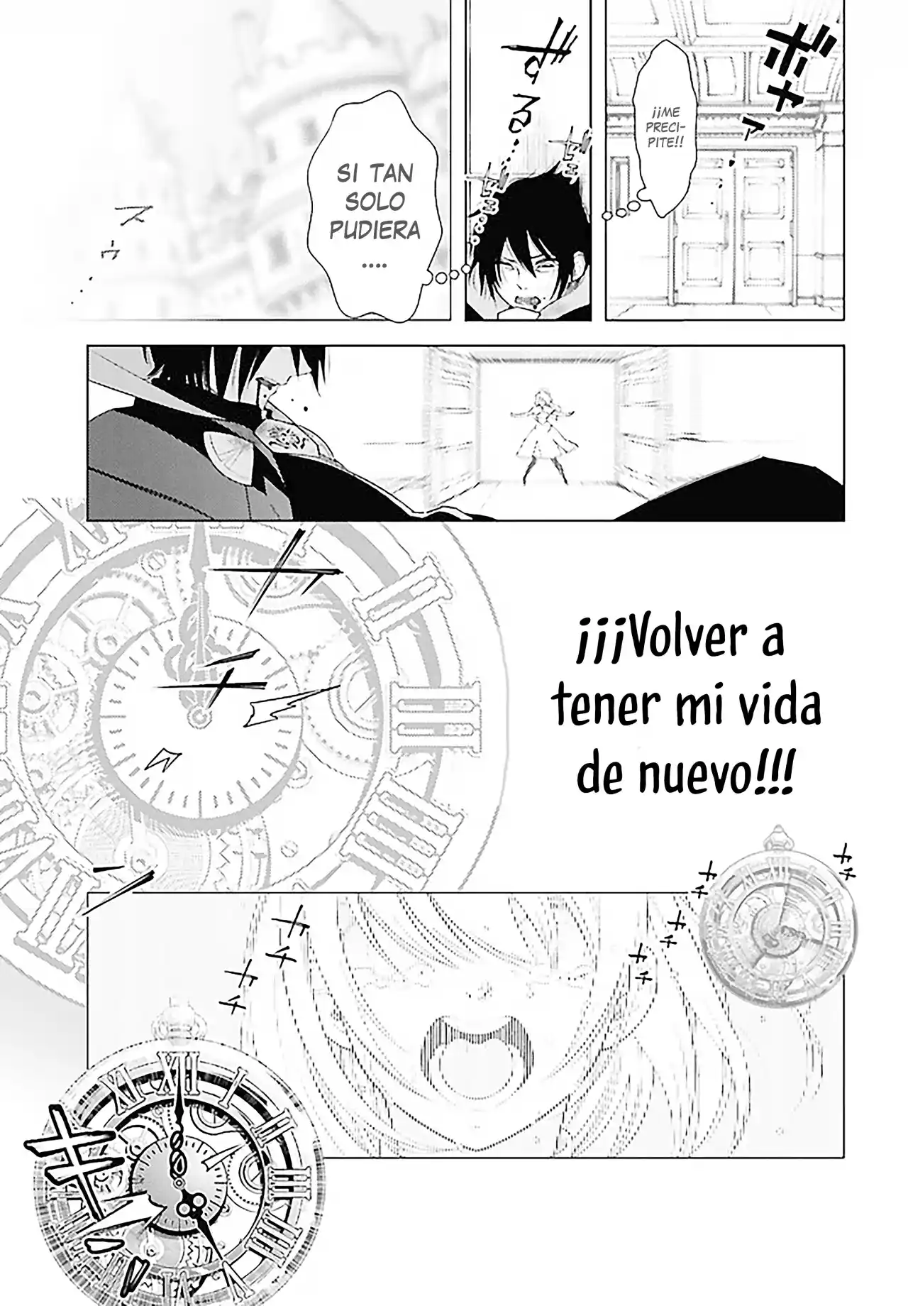 El Rechazado Mago Príncipe Que Rehízo Su Vida Para Crear Su Reino Ideal - Capítulo 1 - Página 12 - LectorTMOo