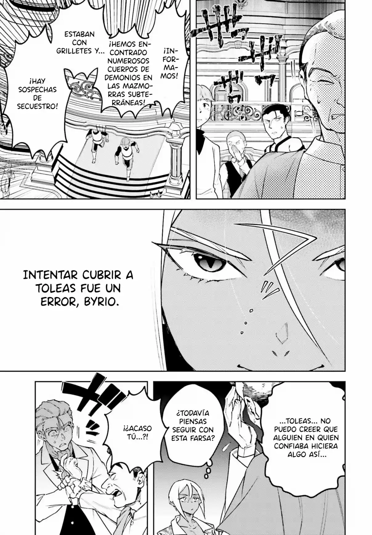 El Rechazado Mago Príncipe Que Rehízo Su Vida Para Crear Su Reino Ideal - Capítulo 18 - Página 34 - LectorTMOo