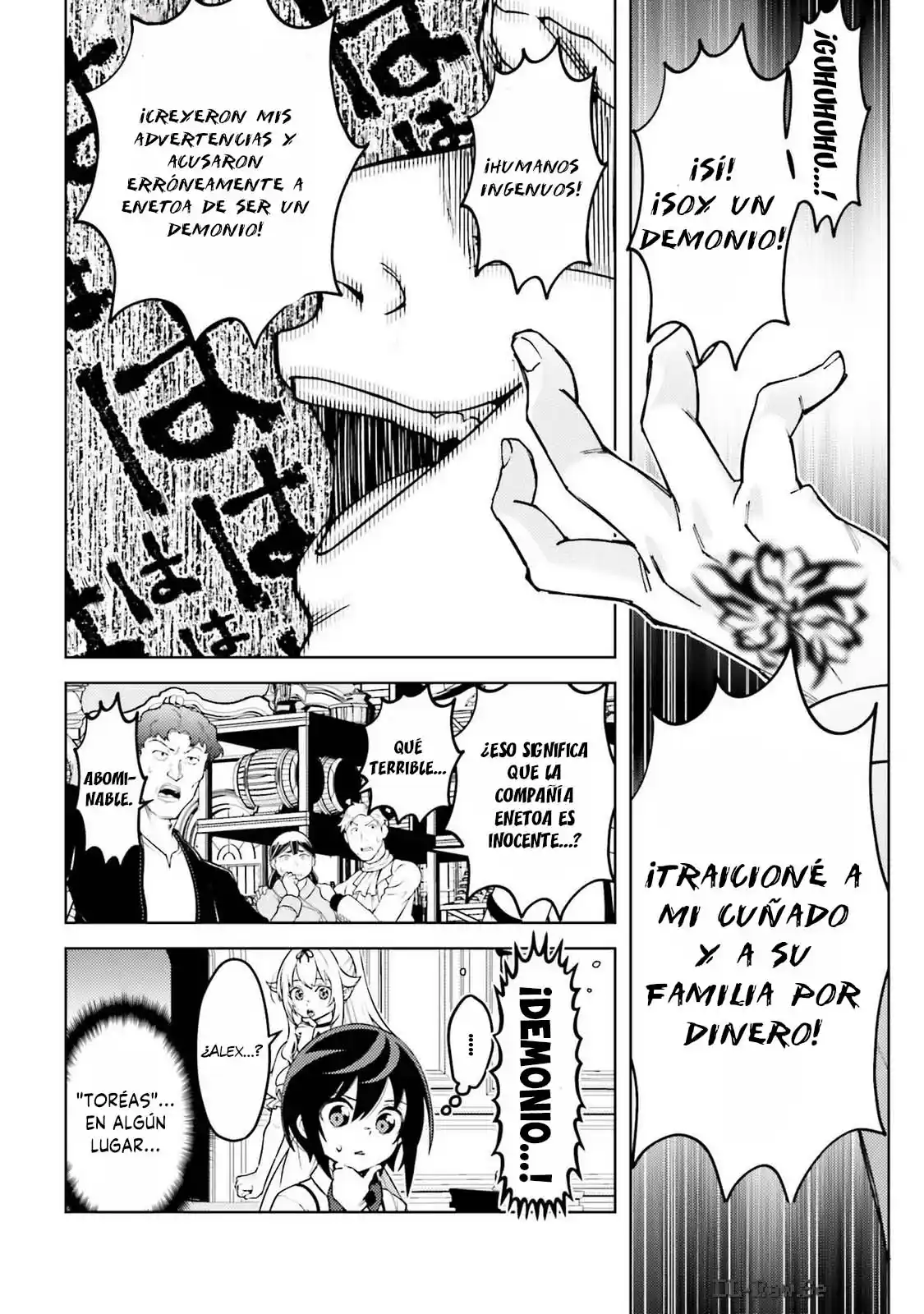 El Rechazado Mago Príncipe Que Rehízo Su Vida Para Crear Su Reino Ideal - Capítulo 19.1 - Página 7 - LectorTMOo
