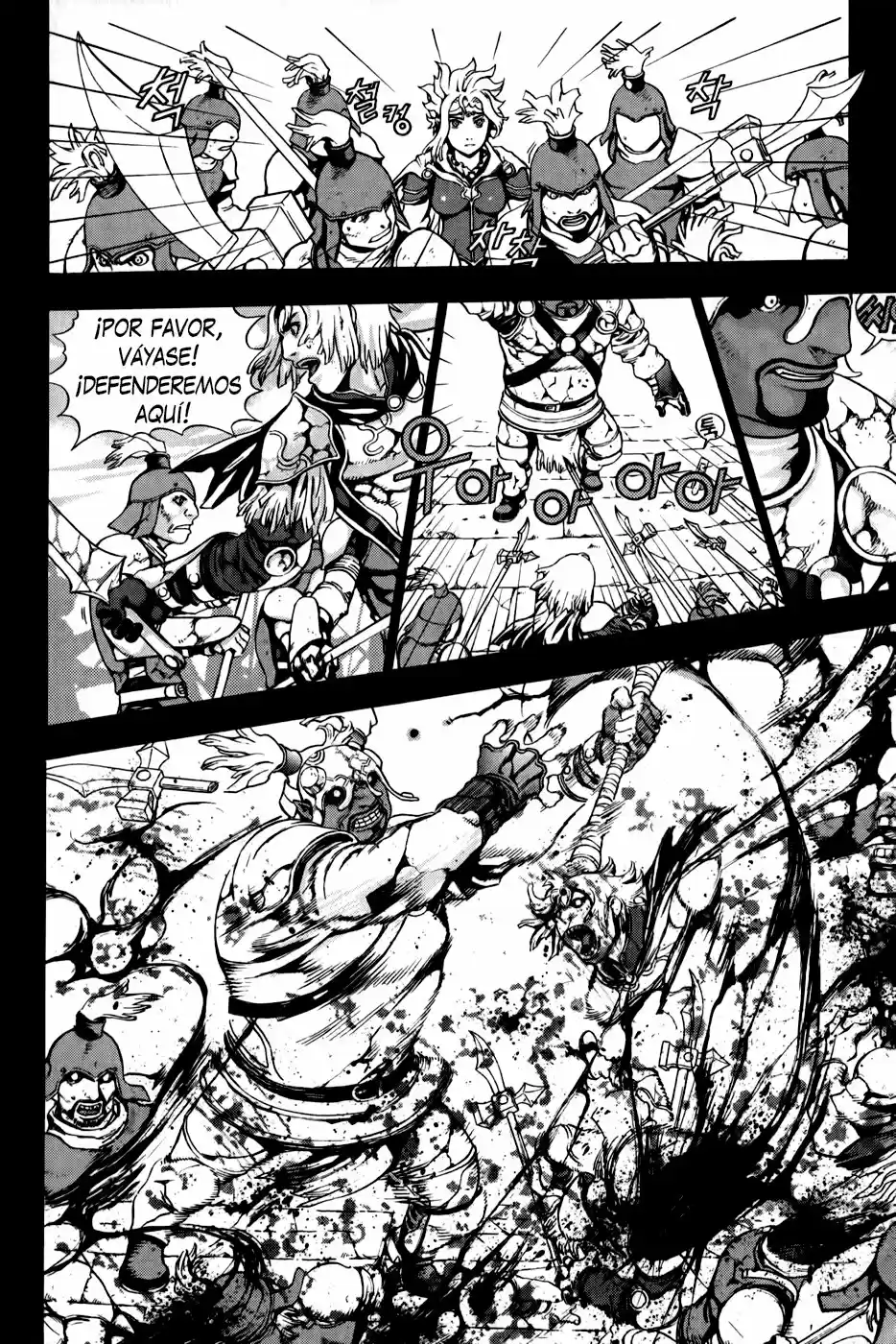 El Registro De La Guerra En Crodia - Capítulo 1 - Página 17 - LectorTMOo