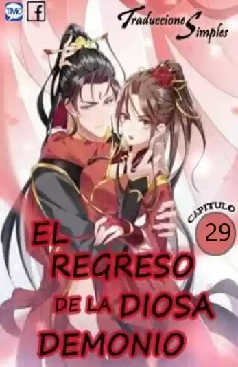 El Regreso De La Espada Perforadora - Capítulo 29 - Página 1 - LectorTMOo