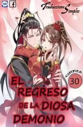 El Regreso De La Espada Perforadora - Capítulo 30 - Página 1 - LectorTMOo