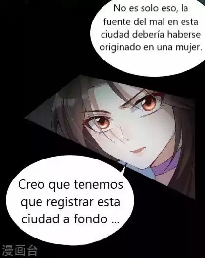 El Regreso De La Espada Perforadora - Capítulo 30 - Página 33 - LectorTMOo
