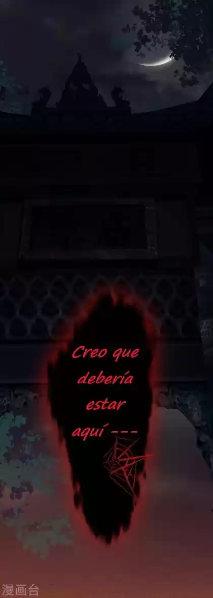 El Regreso De La Espada Perforadora - Capítulo 30 - Página 45 - LectorTMOo