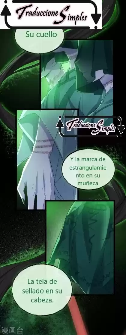El Regreso De La Espada Perforadora - Capítulo 31 - Página 11 - LectorTMOo