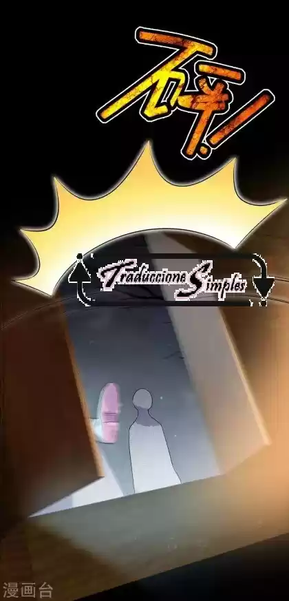 El Regreso De La Espada Perforadora - Capítulo 31 - Página 16 - LectorTMOo