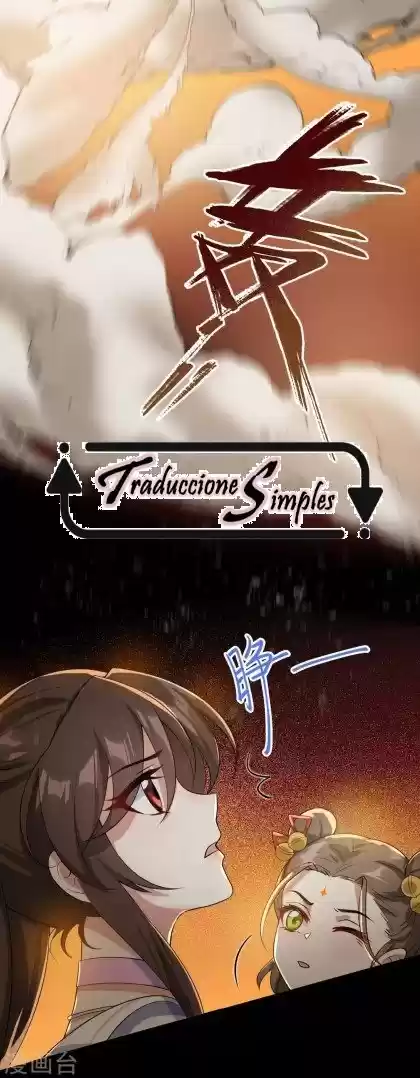 El Regreso De La Espada Perforadora - Capítulo 31 - Página 28 - LectorTMOo