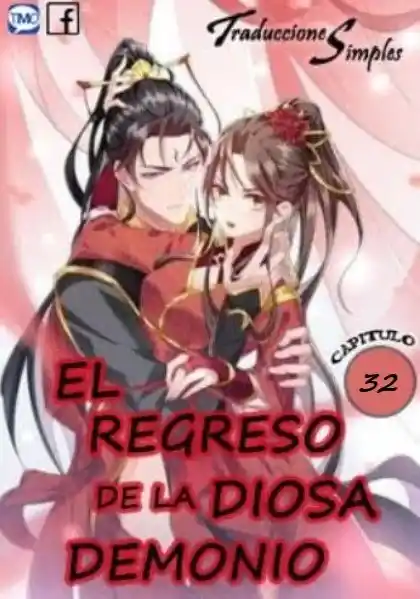 El Regreso De La Espada Perforadora - Capítulo 32 - Página 1 - LectorTMOo