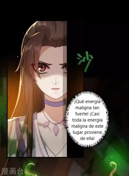 El Regreso De La Espada Perforadora - Capítulo 32 - Página 5 - LectorTMOo