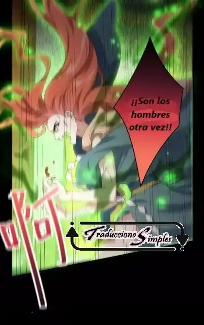 El Regreso De La Espada Perforadora - Capítulo 32 - Página 14 - LectorTMOo