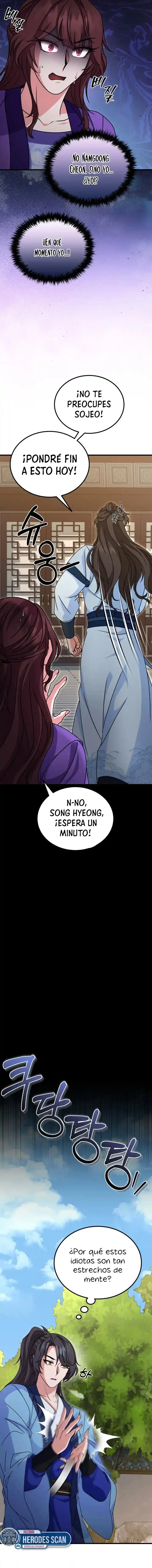 El Regreso De La Espada Perforadora - Capítulo 12 - Página 17 - LectorTMOo