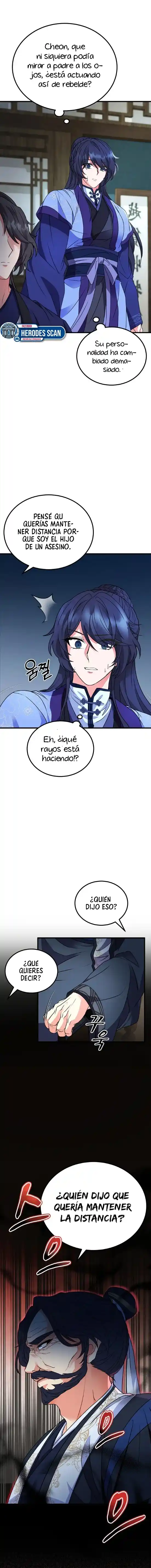El Regreso De La Espada Perforadora - Capítulo 2 - Página 17 - LectorTMOo
