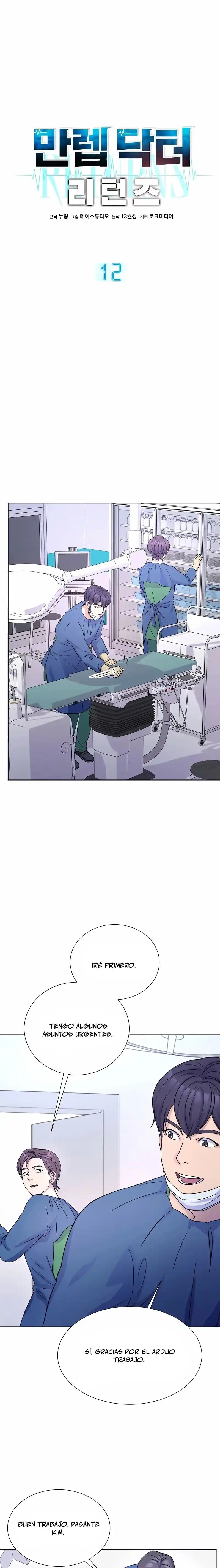 El Regreso Del Doctor De Nivel Máximo - Capítulo 12 - Página 10 - LectorTMOo