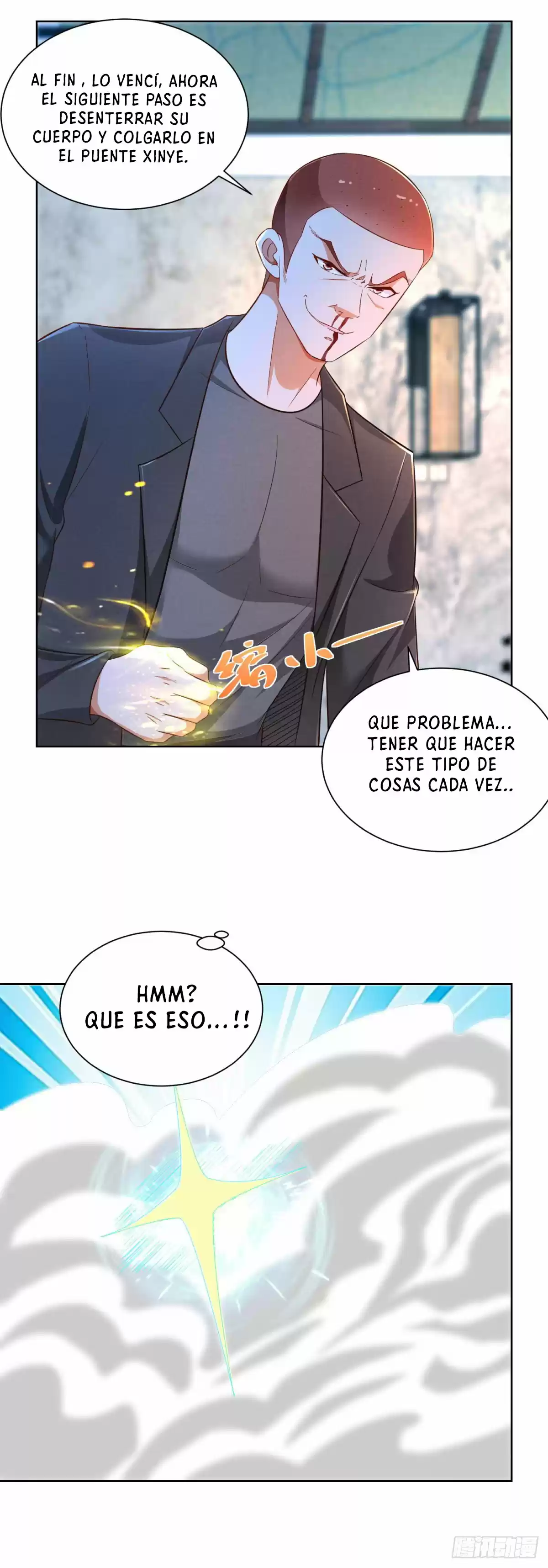 El Regreso Del Emperador Dios Renacido - Capítulo 11 - Página 24 - LectorTMOo