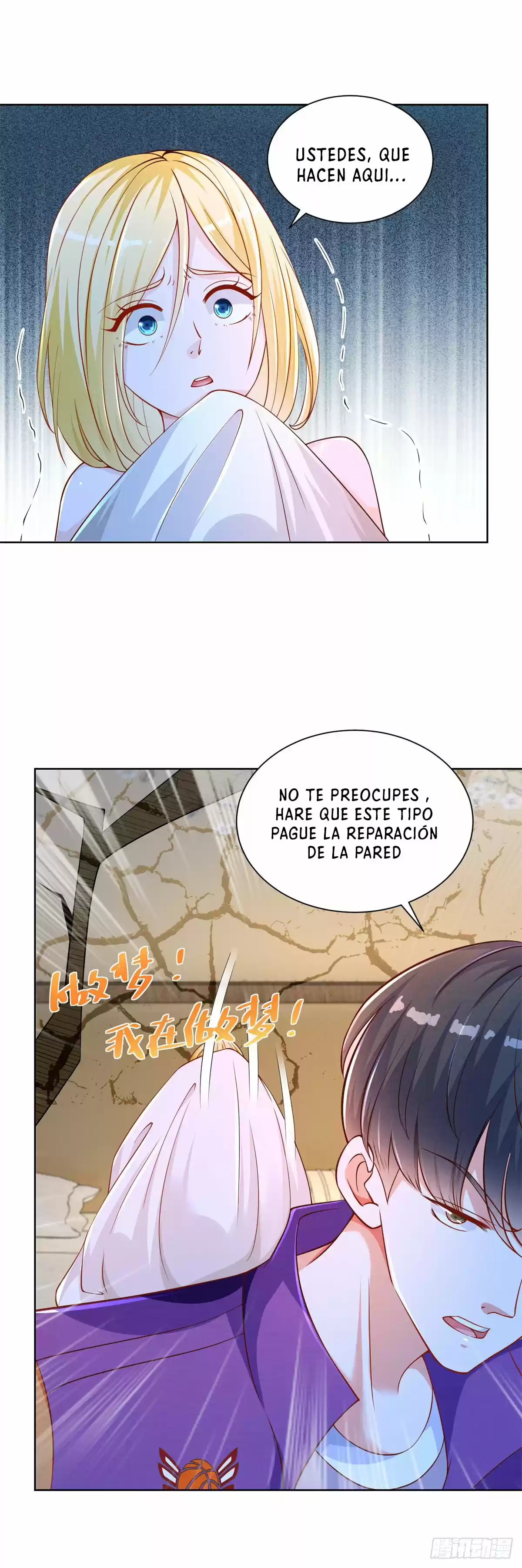 El Regreso Del Emperador Dios Renacido - Capítulo 11 - Página 27 - LectorTMOo