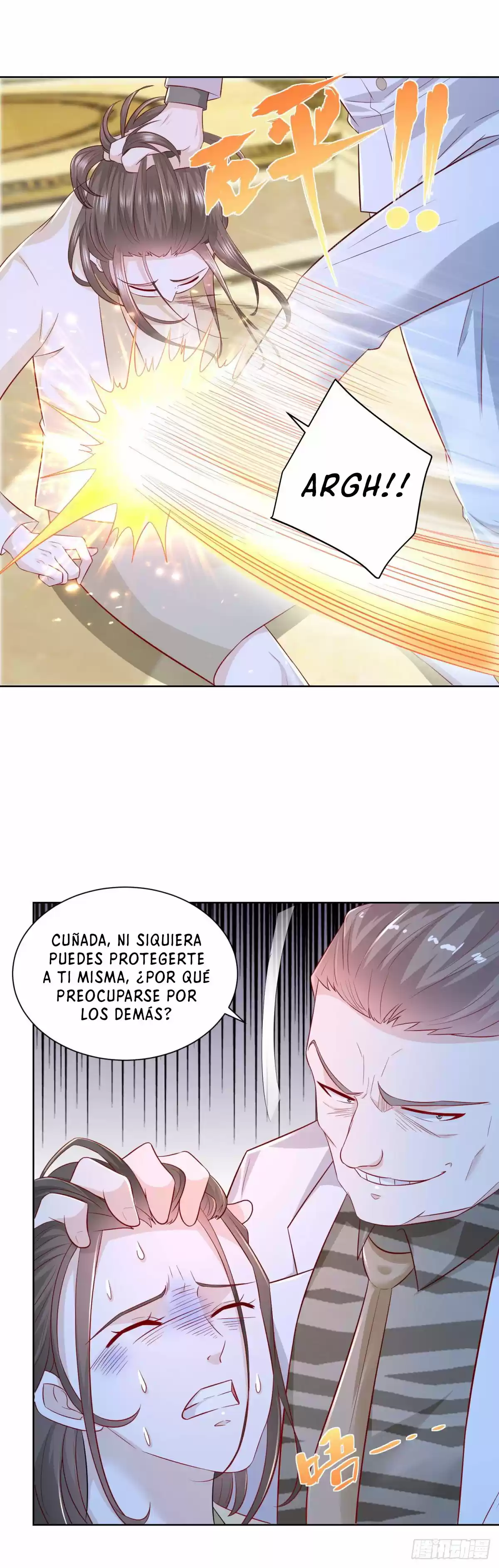 El Regreso Del Emperador Dios Renacido - Capítulo 17 - Página 12 - LectorTMOo