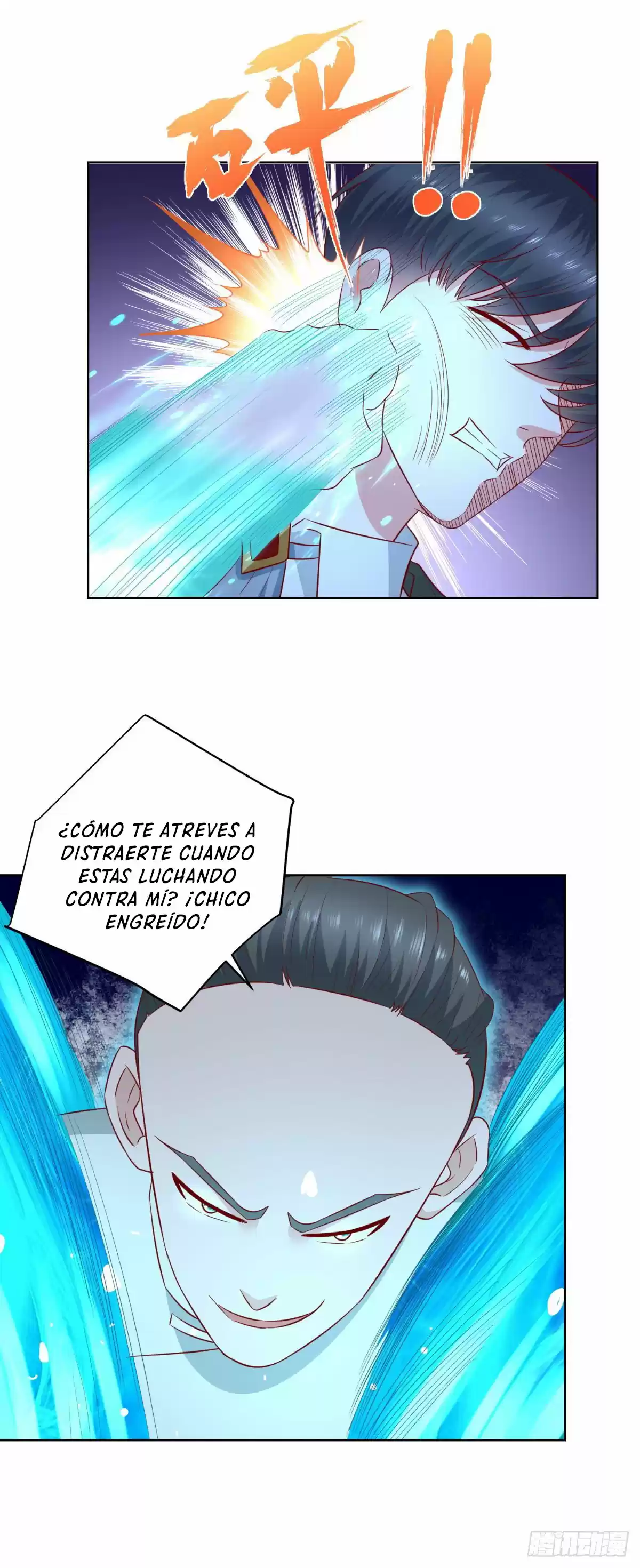 El Regreso Del Emperador Dios Renacido - Capítulo 17 - Página 17 - LectorTMOo