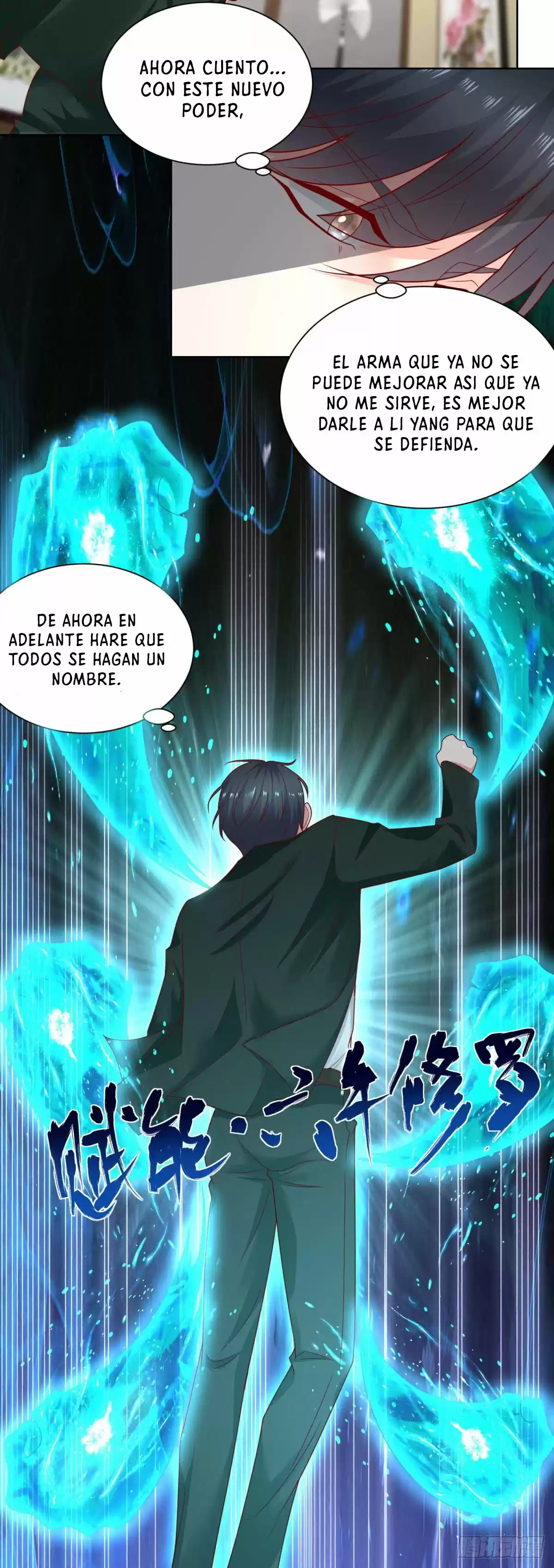 El Regreso Del Emperador Dios Renacido - Capítulo 19 - Página 25 - LectorTMOo